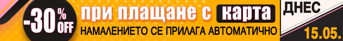 Product delivery banner1