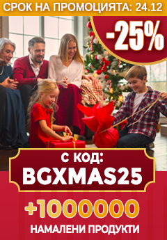 Desktop side banner 2