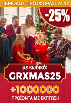 Desktop side banner 1