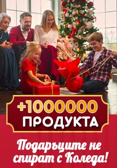 Desktop side banner 3