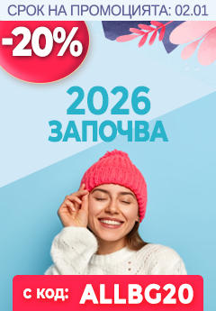 Desktop side banner 2