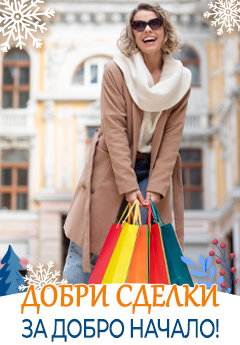 Desktop side banner 3