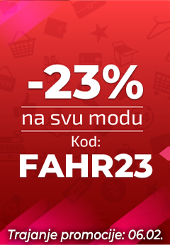 Десктоп страничен банер 2