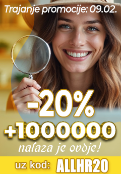 Десктоп страничен банер 1