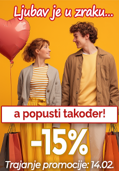 Десктоп страничен банер 1