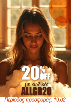 Desktop side banner 1