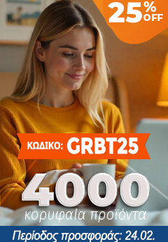 Desktop side banner 2