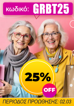 Desktop side banner 2