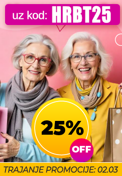 Десктоп страничен банер 2