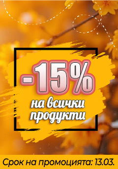 Desktop side banner 2