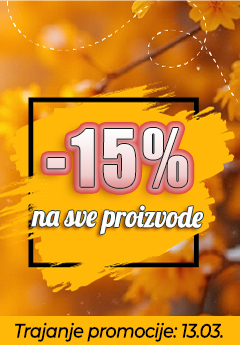 Десктоп страничен банер 1