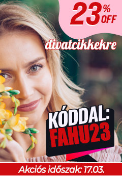 Десктоп страничен банер 2