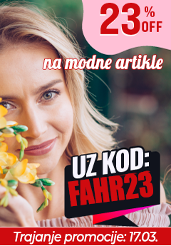 Десктоп страничен банер 2