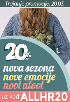 Десктоп страничен банер 1