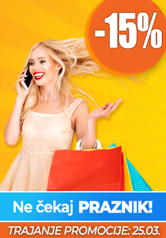 Десктоп страничен банер 1