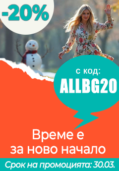 Desktop side banner 2