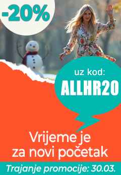 Десктоп страничен банер 1