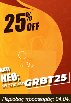 Desktop side banner 2