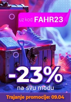 Десктоп страничен банер 2