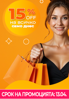 Desktop side banner 2