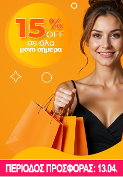 Desktop side banner 1