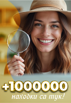 Desktop side banner 3