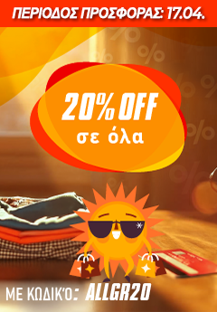 Desktop side banner 1