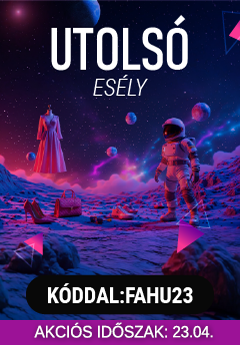 Десктоп страничен банер 2