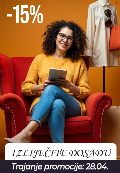 Десктоп страничен банер 1