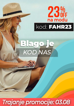 Десктоп страничен банер 2