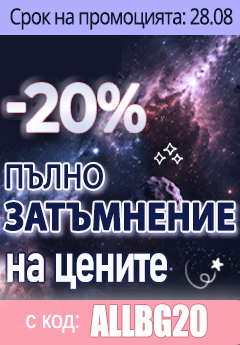 Desktop side banner 2
