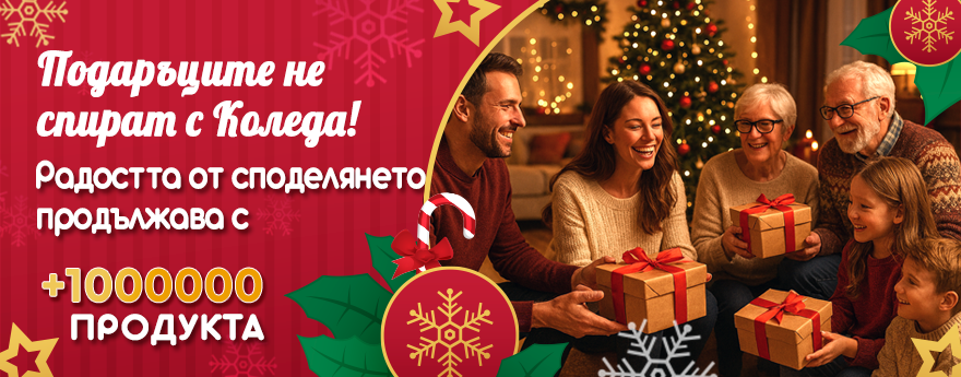 Desktop CampaignBanner 3