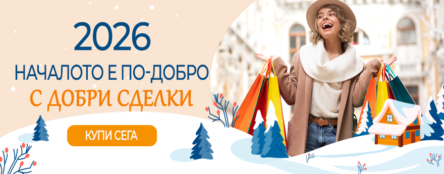 Desktop CampaignBanner 3