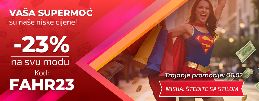 Кампания-десктоп 2