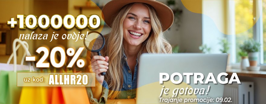 Кампания-десктоп 1