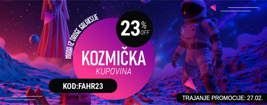 Кампания-десктоп 2