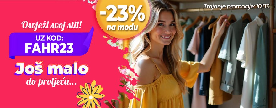 Кампания-десктоп 2