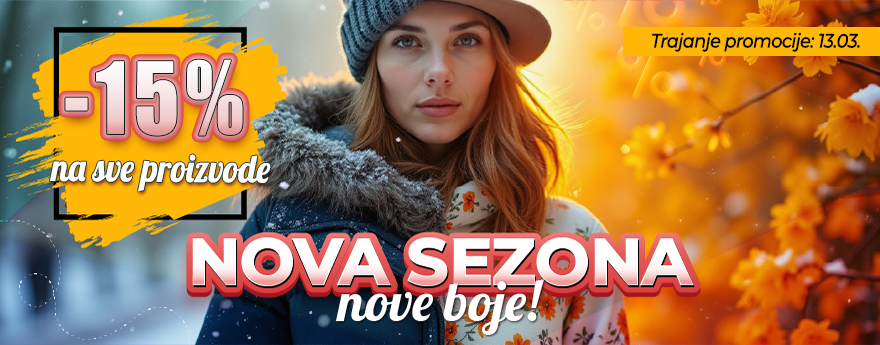 Кампания-десктоп 1