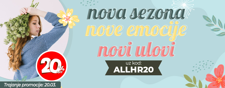 Кампания-десктоп 1