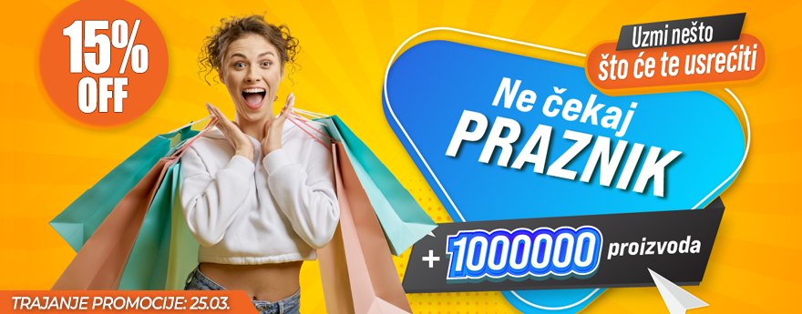 Кампания-десктоп 1