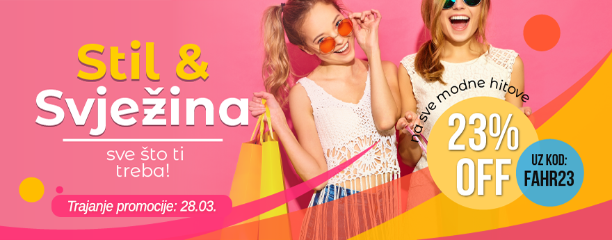 Кампания-десктоп 2