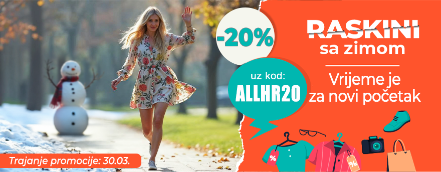 Кампания-десктоп 1