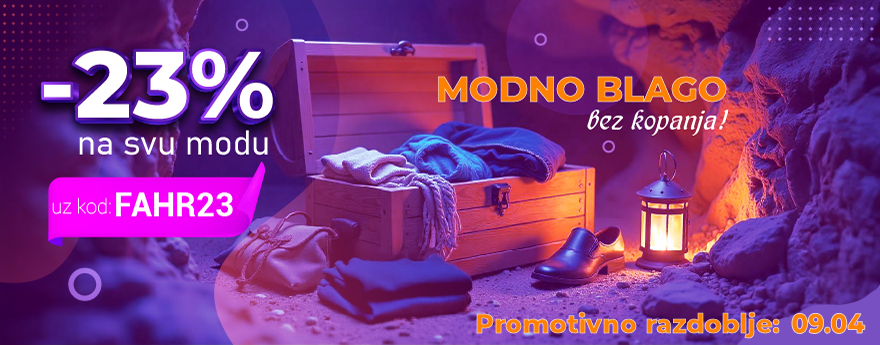 Кампания-десктоп 2