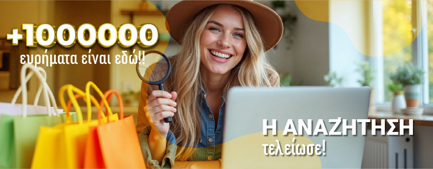 Desktop CampaignBanner 3