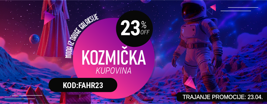 Кампания-десктоп 2