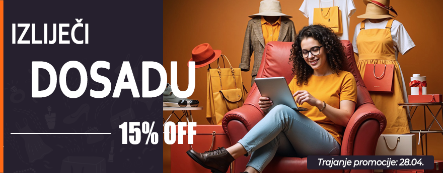 Кампания-десктоп 1