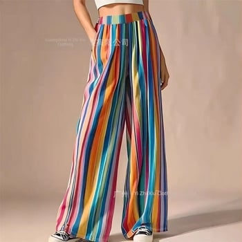 2025 Amazon New Striped European și American Women's Crossborder Pocket Pants Lejer Casual Wide Leg Pants