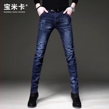 Pantaloni bărbătești noi de primăvară și vară 2024, picioare slim, blugi bărbătești, trend coreean, pantaloni casual, o generație de păr