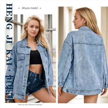 Jachetă denim stil american High Street, stil american, primăvară toamnă și iarnă, vrac, supradimensionat, lungime medie, casual, jachetă, haine din denim