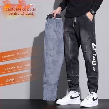 Blugi groși cu căptușeală din fleece pentru bărbați, talie elastică, legați la gleznă, la modă, pentru studenți, lejeri, îmbrăcăminte de lucru harem, pantaloni legați la gleznă